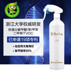 空气净化与镇江冰虫环保科技的创新之路