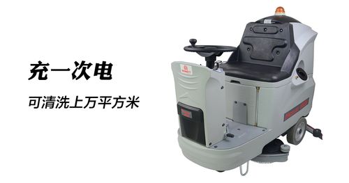 新形势下环保科技企业的破局之道 晟晖环保洗地机厂家的挑战应对策略